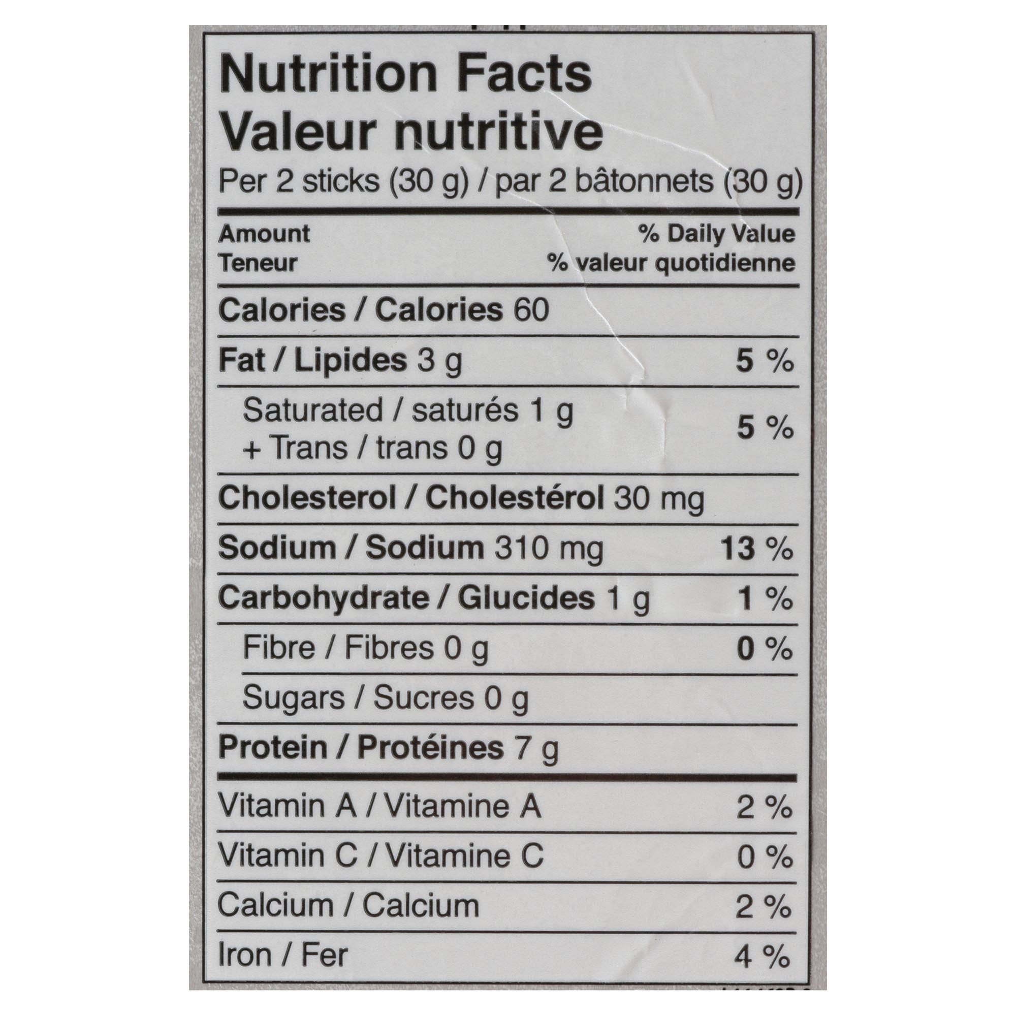 grimm-s-fine-foods-turkey-pepperoni-bites-300g-giant-tiger