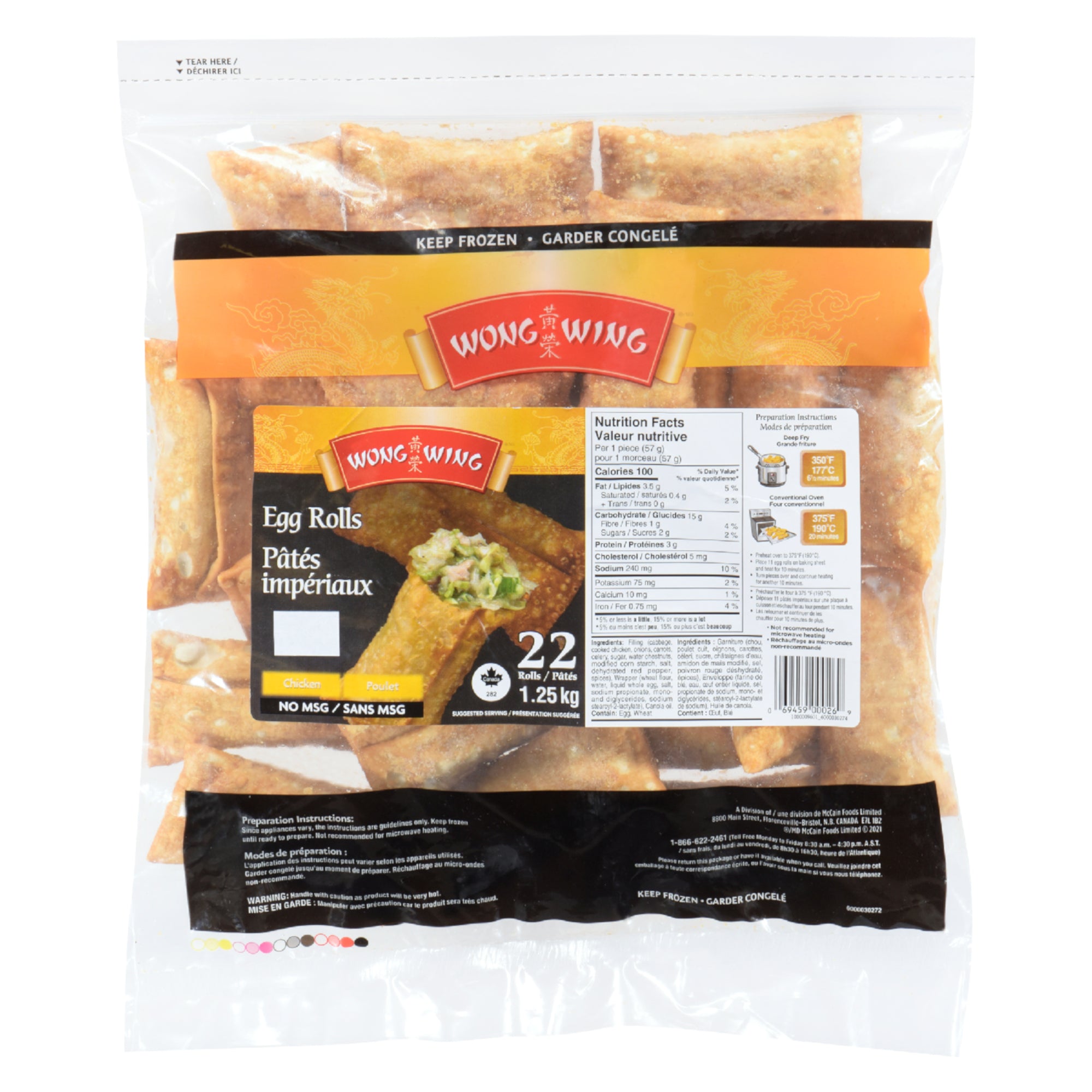 Wong Wing Egg Rolls Chicken - 1.25 kg – Giant Tiger