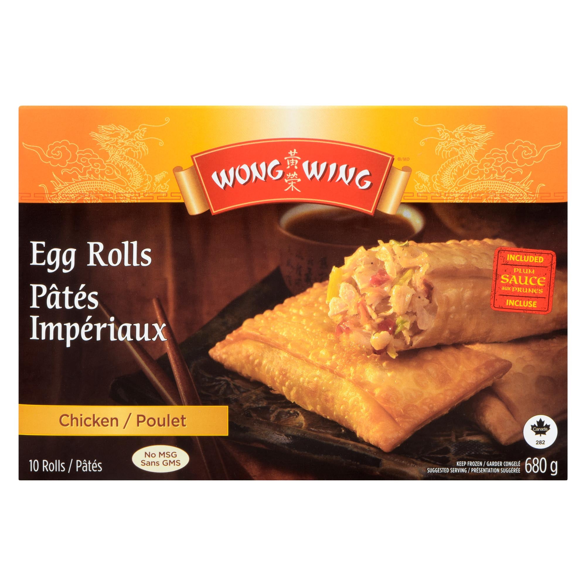 Wong Wing Chicken Egg Rolls 10pk. - 680g – Giant Tiger